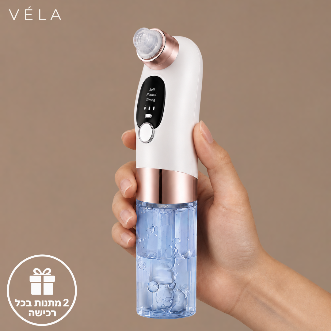 Vèla BlackOut™ - הקוסמטיקאית שלך בבית